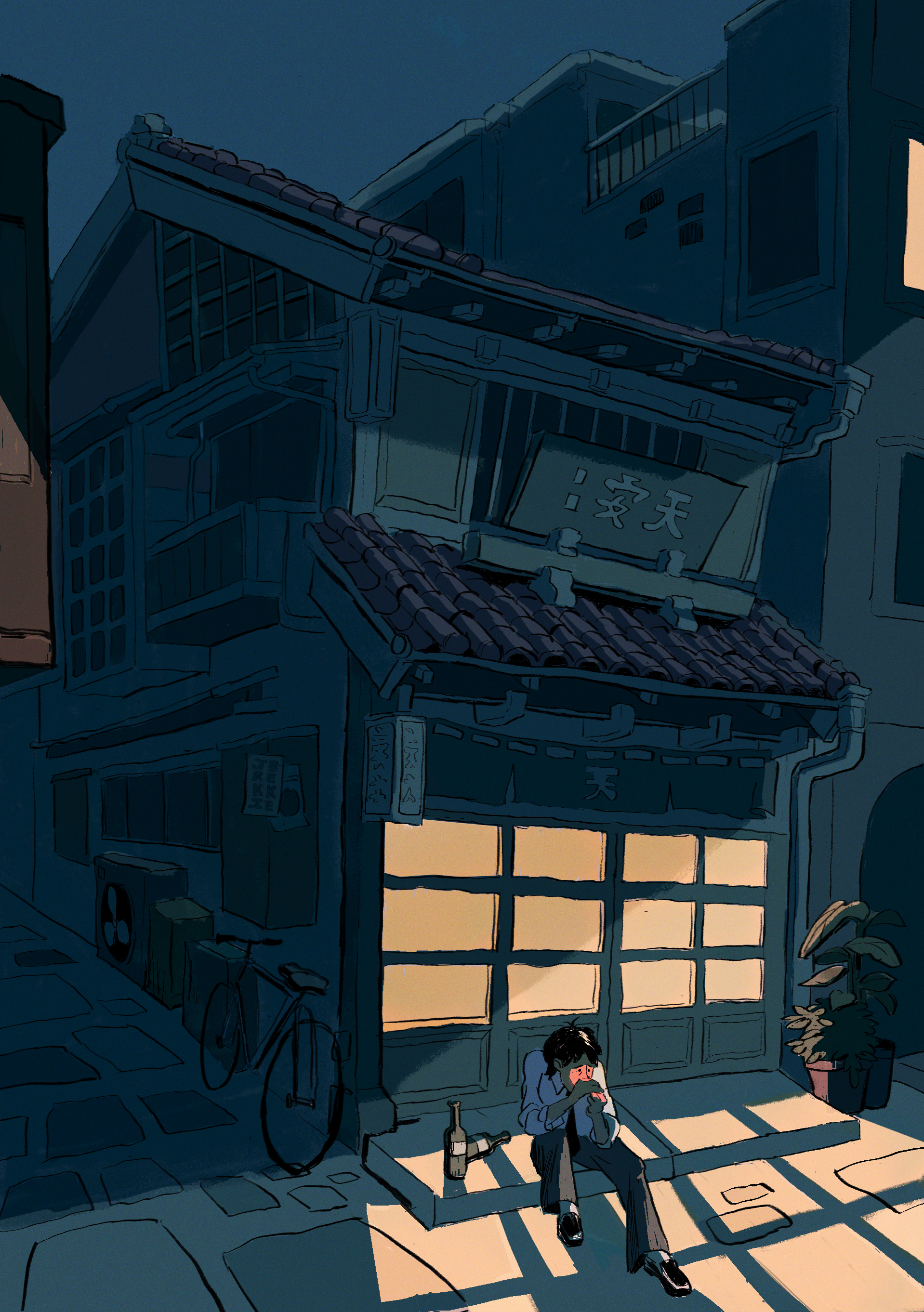 Artwork 2